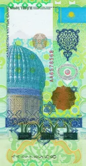 Kazakhstan 1,000 Tenge, 2011 P-37 obverse