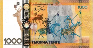 Kazakhstan 1,000 Tenge, 2013 P-44 reverse
