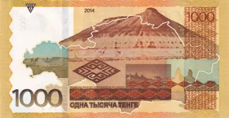 Kazakhstan 1.000 Tenge, 2014 reverse