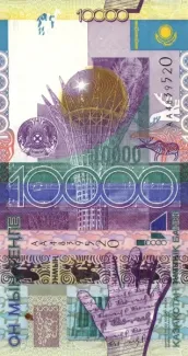  10.000 , 2006