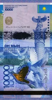  10.000 , 2012-2020