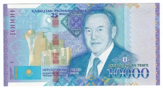 Kazakhstan 10,000 Tenge, 2016 P-47 obverse