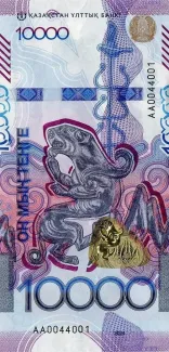  10.000 , 2024