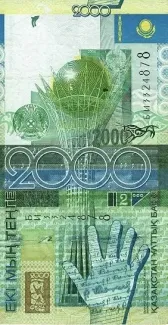  2.000, 2006
