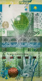 Kazakhstan 2,000 Tenge, 2011 P-36 obverse