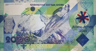 Kazakhstan 2,000 Tenge, 2011 P-36 reverse