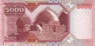 Kazakhstan 5,000 Tenge, 2001 P-26 reverse