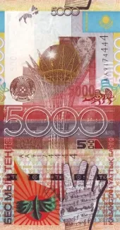 Kazakhstan 5,000 Tenge, 2006 P-34 obverse
