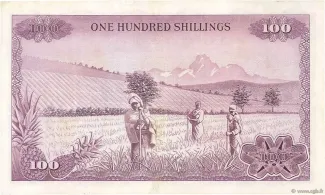 Kenya 100 Shillings, 1969-1973 reverse