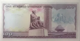 Kenya 100 Shillings, 1978 reverse