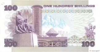 Kenya 100 Shillings, 1980-1988 reverse