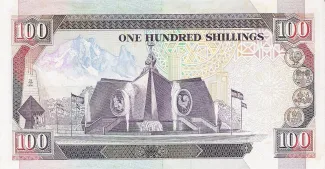 Kenya 100 Shillings, 1989-1995 reverse