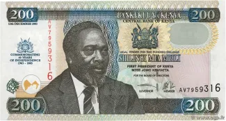 Kenya 200 Shillings, 2003 P-46 obverse