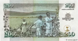Kenya 200 Shillings, 2003 P-46 reverse