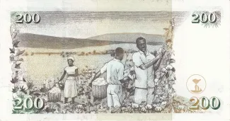 Kenya 200 Shillings, 2004-2010 reverse