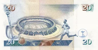 Kenya 20 Shillings, 1995 reverse