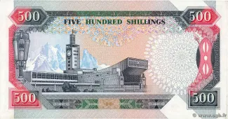 Kenya 500 Shillings, 1988-1995 reverse