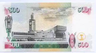 Kenya 500 Shillings, 1995 reverse