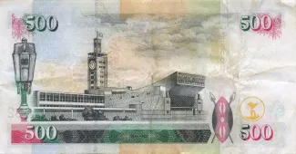 Kenya 500 Shillings, 1997-2001 reverse