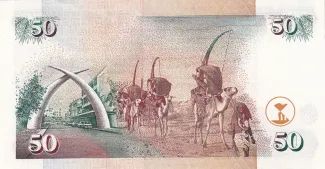 Kenya 50 Shillings, 1996-2002 reverse