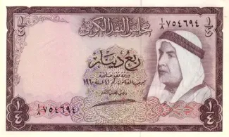  0.25 , 1960