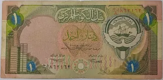  1 , 1968
