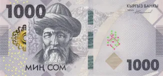 Kyrgyzstan 1,000 Som, 2023 obverse