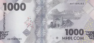 Kyrgyzstan 1,000 Som, 2023 reverse