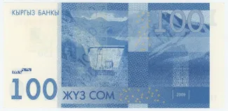 Kyrgyzstan 100 Som, 2009 P-31 reverse