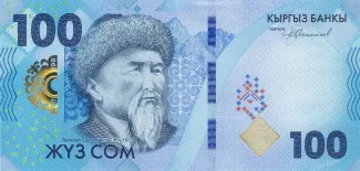 Kyrgyzstan 100 Som, 2023 obverse