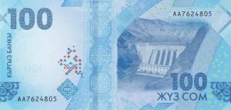 Kyrgyzstan 100 Som, 2023 reverse