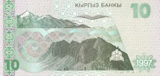 Kyrgyzstan 10 Som, 1997 reverse