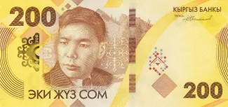 Kyrgyzstan 200 Som, 2023 obverse