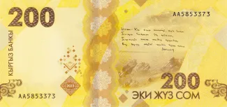 Kyrgyzstan 200 Som, 2023 reverse