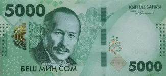 Kyrgyzstan 5,000 Som, 2023 obverse