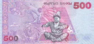 Kyrgyzstan 500 Som, 2005 reverse