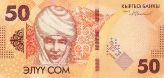 Kyrgyzstan 50 Som, 2023 obverse
