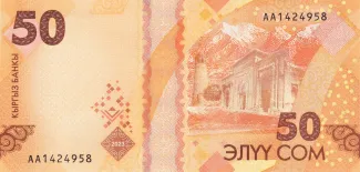 Kyrgyzstan 50 Som, 2023 reverse