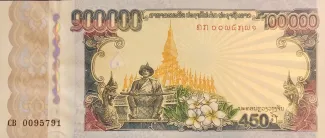 Laos 100,000 Kip, 2010 P-40 obverse