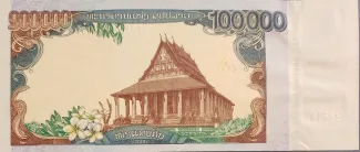 Laos 100,000 Kip, 2010 P-40 reverse