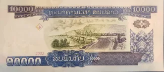Laos 10.000 Kip, 2002-2003 (2002-2004) reverse