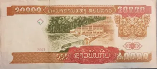 Laos 20.000 Kip, 2002-2003 (2002-2004) reverse