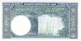 Laos 200 Kip - Sisavang Vatthana, 1963-1976 reverse