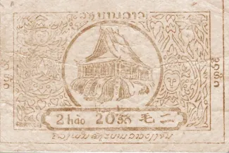 Laos 20 Att / 2 Hào / 2 Chiao, 1945 image