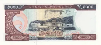 Laos 5.000 Kip, 1997-2003 (1997-2004) reverse