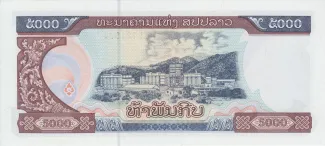 Laos 5.000 Kip, 2020 reverse