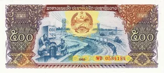 Laos 500 Kip, 1988 image