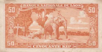 Laos 50 Kip, 1957-1962 reverse