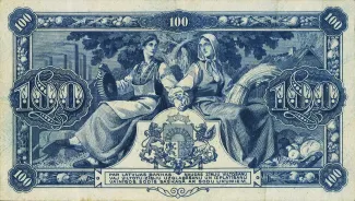 Latvia 100 Latu, 1923 reverse