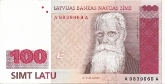 Latvia 100 Latu, 1992 image